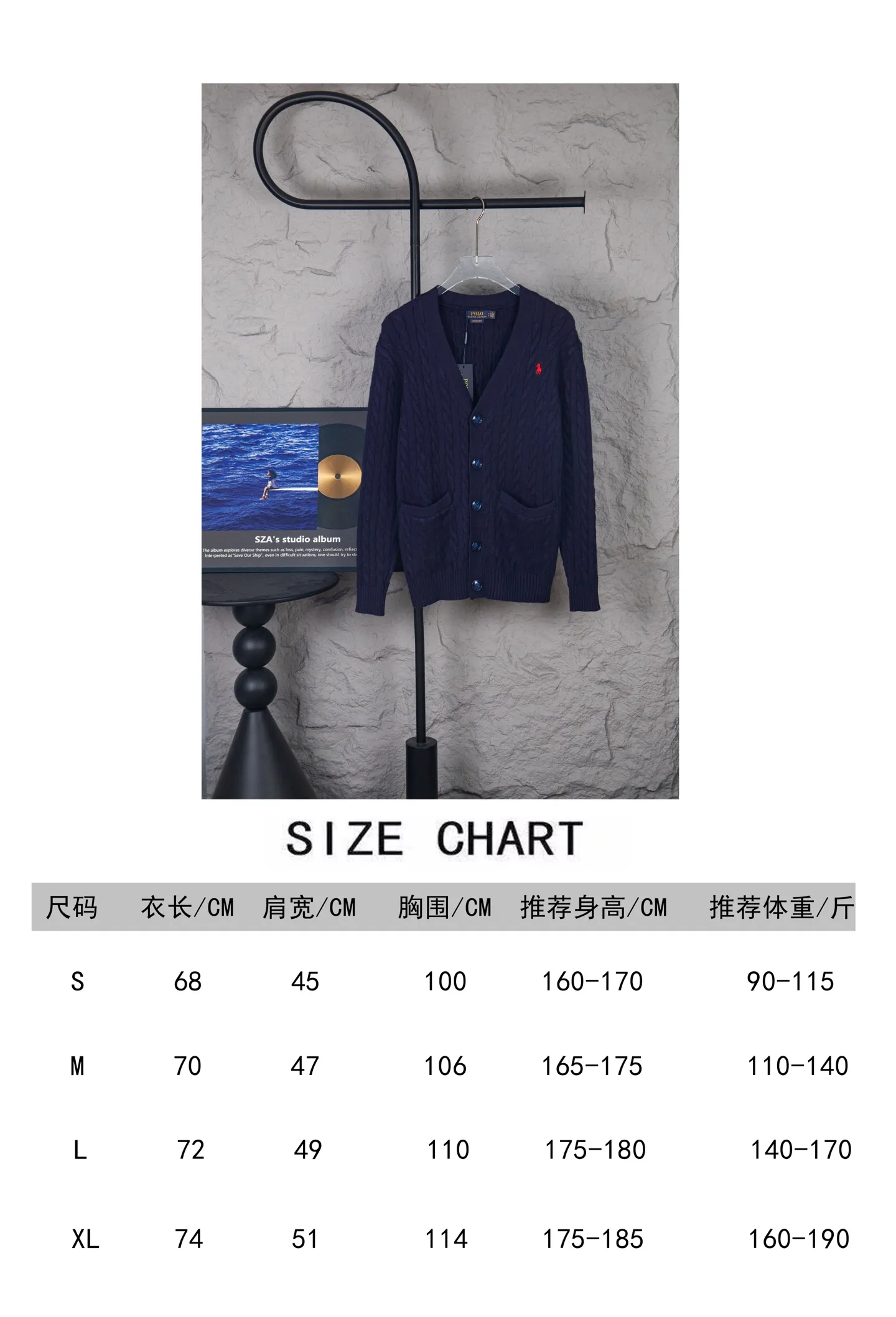 Style number; M356 size chart P260